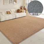Thảm Dệt Cao Cấp Tone Màu Basic Phù Hợp Mọi Không Gian Thiết Kế Sang Trọng Hiện Đại - Elegance Carpet - TH61 — ảnh 8