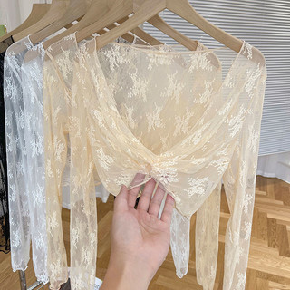 Nữ Mùa Hè Ren Đáy Áo Sơ Mi Chống Nắng Khăn Choàng Ngắn Gạc Rỗng Lưới Top Mỏng