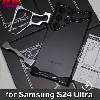 [Jlk] Miếng đệm góc hợp kim nhôm ngoài hành tinh sang trọng cho Samsung S23 + S24 + S23 Plus S24 Ultra Bảo vệ ống kính Vỏ chống sốc bằng kim loại
