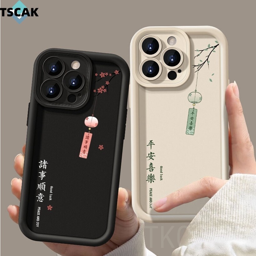 Ốp điện thoại chúc phúc văn bản phong cách Trung Quốc cho Samsung A23 A24 A25 A31 A32 A33 A34 A35 A50 A50S A30S A51 A52 A52S A53 A54 A55 A71 A73 Vỏ silicon cặp đôi