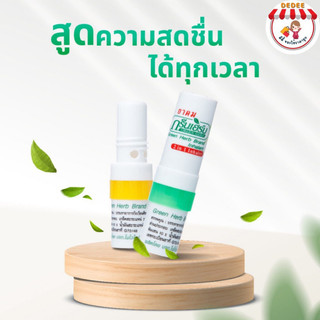 [VỈ 6 ỐNG] Hít Mũi 2 Đầu Green Herb Thái Lan
