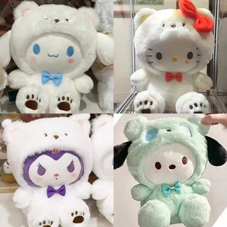 Gấu Bông 25cm Sanrio Cinnamoroll Kuromi Pochacco Hóa Trang Dễ Thương