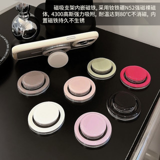 Giá đỡ điện thoại từ tính tròn trơn màu đơn giản cho vỏ Magsafe và IPhone 15 14 13 12 Pro Max 14 Plus có thể gập lại Pop Ring Grip Giá đỡ bàn co giãn màu P4
