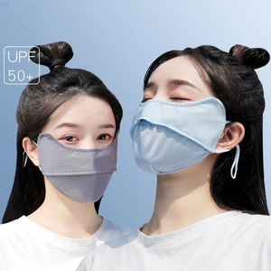 Khẩu Trang Chống Nắng, Chống Tia UV, Chất Thun Lạnh Thoáng Khí Thời Trang Nam Nữ QiQiShop