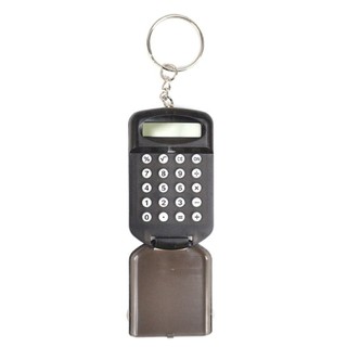 Móc chìa khóa ITRUMPET, Màn hình 8 chữ số Máy tính sáng tạo, Đồ dùng học tập Mini nhẹ đa chức năng di động