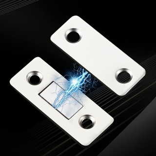 Bộ Nam Châm Giữ Cửa Tủ Chắc Chắn, Không Cần Khoan Vít SUNND