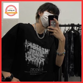 Áo thun nam, áo phông nam tay ngắn cổ tròn chất thun lạnh khô, dày dặn thoáng mát ATN045 - ACường An Fashion