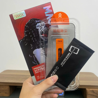 Kính cường lực Tự hút bụi, Chống nhìn trộm, Khung tự dán cho iphone 11 12 13 14 15promax 16 plus X Xr Xs max promax