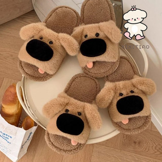 Xixitiao Cotton Dép Chó Con Nam Nữ Thường Ngày Trong Nhà Ấm Áp Cặp Đôi