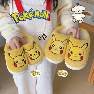 Xixitiao Dép Thu Đông Phong Cách Mới Thời Trang Nhà Thông Thường Pokémon Đồng Thương Hiệu Pikachu Giữ Ấm