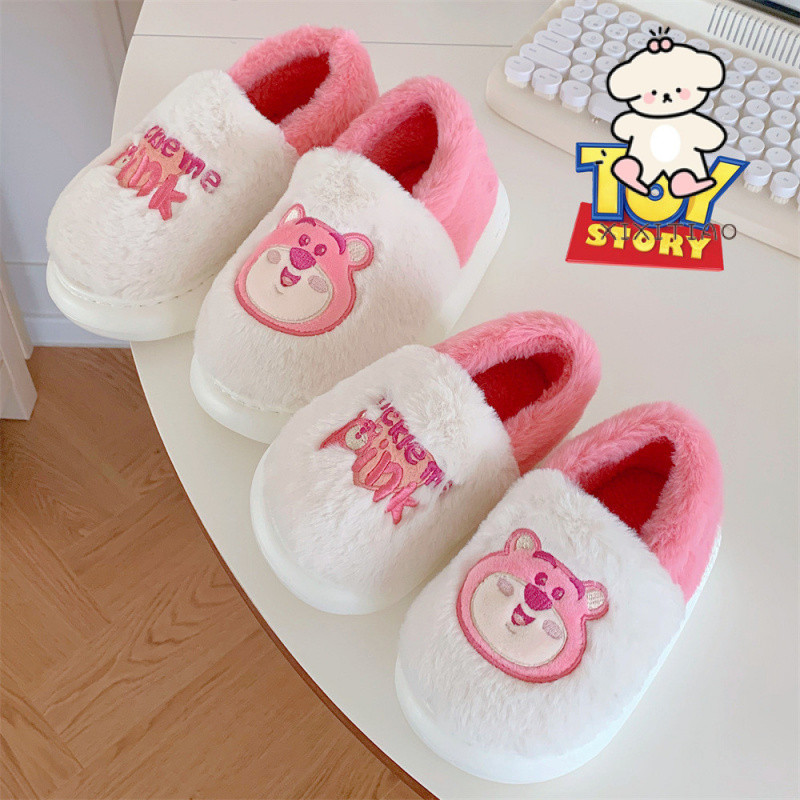 Xixitiao Thường Ngày Ấm Áp Bé Gái Sang Trọng Bông Dép Hoạt Hình Câu Chuyện Đồ Chơi Gấu Dâu Trẻ Em Màu Sắc Phù Hợp Với Giày Sang Trọng Thu Đông