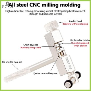 Công cụ cắt xích PTFU Công cụ cắt xích xe đạp Công cụ sửa chữa xích xe đạp đường trường Công cụ loại bỏ sửa chữa Công cụ mới