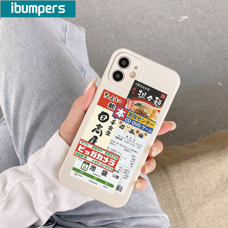 ibumpers Ốp Lưng IPhone Họa Tiết Ramen Nhật Bản Thoáng Mát Độc Đáo Cho IPhone 16 15 14 12 13 11 Pro Max IP 7 8 Plus X XS XR Ốp Điện Thoại Silicon Mềm Chống Sốc