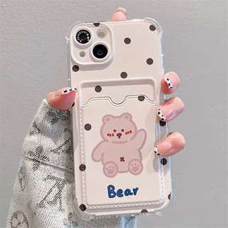 Ốp Lưng Cho Samsung Galaxy A35 A34 A55 A54 A53 A52 A51 A73 A72 A71 S24 S23 S22 S21 Plus Ultra S21FE S23FE S20FE LINE Dễ Thương Gấu Thỏ Đựng Thẻ Ảnh Ví Điện Thoại