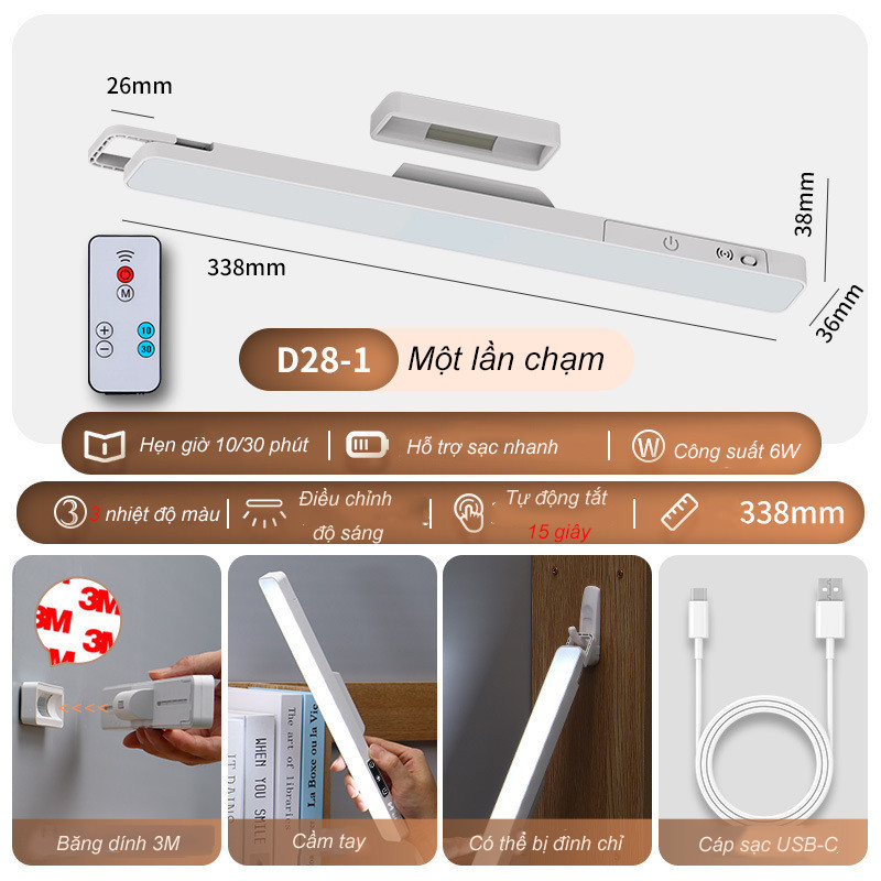 Đèn học led bảo vệ mắt tích điện có remote,Đèn đầu giường bảo vệ mắt từ tính,5 đèn có thể chuyển đổi