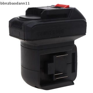 [Bbnzdd] Bộ Chuyển Đổi Pin 2 Trong 1 Cho Maki-Ta Tác Động Khoan Cờ Lê Tua Vít Đèn Làm Việc Bộ Chuyển Đổi Pin Một Sang Hai Dụng Cụ Điện BVAH