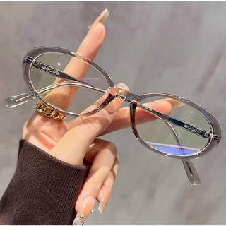 (+0 °~+400 °) Kính đọc sách chống ánh sáng xanh siêu nhẹ và thoải mái nhỏ gọn phong cách thanh lịch kính đọc sách độ phân giải cao dành cho nam và nữ