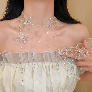 Siêu Cổ Tích Bướm Thủy Tinh Hạt Tua Rua Vòng Cổ Tai Kẹp Vòng Cổ Đơn Giản Và Ngọt Ngào Bộ Trang Sức Thích Hợp Cao Cấp Cảm Giác