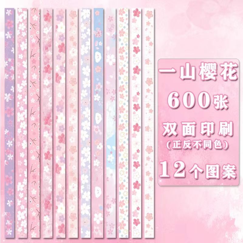 Ngôi Sao May Mắn Origami Ngôi Sao Chai Gửi Bé Trai Bé Gái Bạn Gái Chai May Mắn 520 Quà Tặng Sinh Nhật Ngôi Sao Năm Cánh dwsdaf