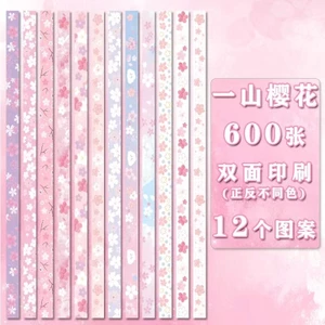 Ngôi Sao May Mắn Origami Ngôi Sao Chai Gửi Bé Trai Bé Gái Bạn Gái Chai May Mắn 520 Quà Tặng Sinh Nhật Ngôi Sao Năm Cánh dwsdaf
