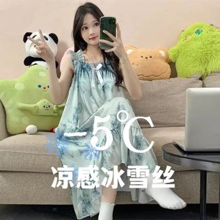 M-3XL Size Lớn Một Mảnh Váy Ngủ Nữ Có Thể Mặc Bên Ngoài Váy Ngủ Mỏng Ice Silk Pyjama Đầm Mùa Hè Ngọt Ngào Sling Đầm Có Miếng Lót Ngực Áo Một Mảnh Bộ Đồ Ngủ Xuân Thu Đầm Không Tay Size Vừa Lớn Quần Áo Nữ