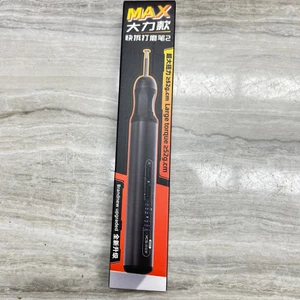 YCS 2nd MAX Bút Đánh Bóng Điện Để Bảo Trì Điện Thoại Di Động Năm Bánh Bo Mạch Chủ Chip CPU Mài Khắc Tháo Lắp Dụng Cụ