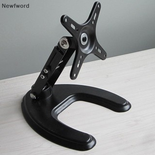 [Newfword] Giá đỡ màn hình máy tính có thể điều chỉnh độ cao Giá đỡ màn hình PC xoay 360 độ cho VESA 50 / 75 / 100mm cho văn phòng làm việc PH