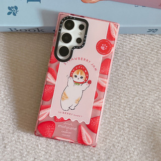 GLITTER Bánh mì Cat Sandwich Ốp lưng Phone Case For Samsung Galaxy S26 25Ultra S25Plus S25 S24 S23 S22Ultra S24 23Plus Vỏ mềm bảo vệ chống sốc