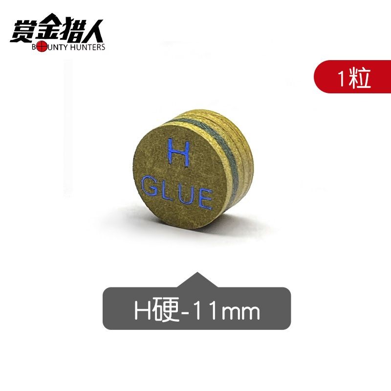 Bounty Hunter Da Đầu Bi-a Cue Đầu Lớn Cue Đầu Nhỏ Cue Da Đầu Nhiều Lớp Cue Da Đầu Phụ Kiện Da Đầu Snooker