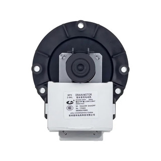 1 Chiếc BPX2-92L BPX2-93L BPX2-94L 5859EN1006S Động Cơ Bơm Thoát Nước Cho LG Máy Giặt Máy Giặt Thoát Nước Phần