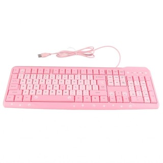 VBESTLIFE Bàn Phím USB Có Dây UltraThin Hoạt Hình Dễ Thương Cho Văn Phòng Gia Đình Laptop Máy Tính Un