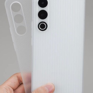 Ốp điện thoại PP siêu mỏng hành lý Thích hợp cho vỏ sóng Meizu 21
Vỏ bảo vệ toàn diện Micro Frosted meizu20spots