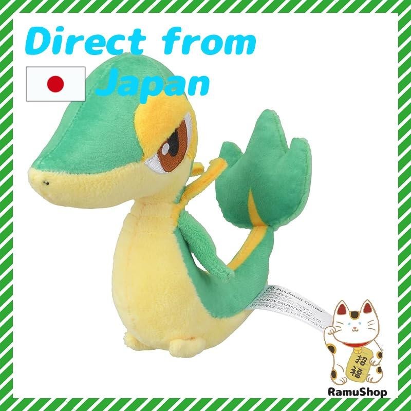Pokemon Center Original Fit Seadra Hypocéan Seemon Plush Peluche