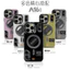 Ốp điện thoại từ tính mờ chống sốc MỚI cho iPhone 15 Promax sang trọng A16 Phong cách hợp thời trang iPhone 12 13 14 15 Pro Max Vỏ chống rơi iPhone 11 Vỏ bảo vệ