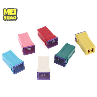 Cầu chì vuông MeiShao 32V 20A 25A 30A 40A 50A60A Cầu chì ô tô có hộp nhựa