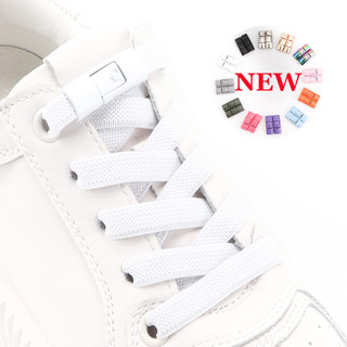 Khóa bấm không buộc dây, dây giày đàn hồi 8mm cho sneaker trẻ em và người lớn