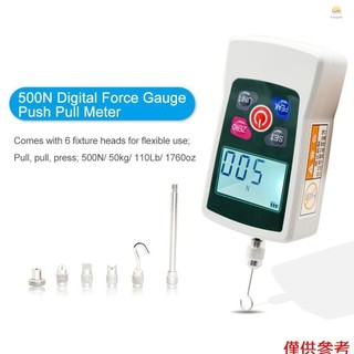 Máy đo lực lượng kỹ thuật số HGV 500N / 50kg / 110Lb / 1760oz Bộ đồng hồ đo lực kéo di động có đèn nền có thể chuyển đổi với 6 đầu cố định, hộp đựng, tắt nguồn tự động