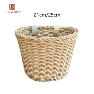 Hilabee Giỏ xe đạp trẻ em Giỏ trước Đồ lặt vặt Hộp đựng có dây đeo có thể điều chỉnh Phụ kiện