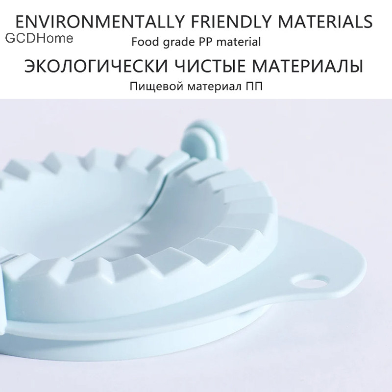 Gcdhome Máy ép khuôn làm bánh bao, dụng cụ nướng bánh ngọt, phụ kiện nhà bếp, chất liệu lúa mì rơm HOT