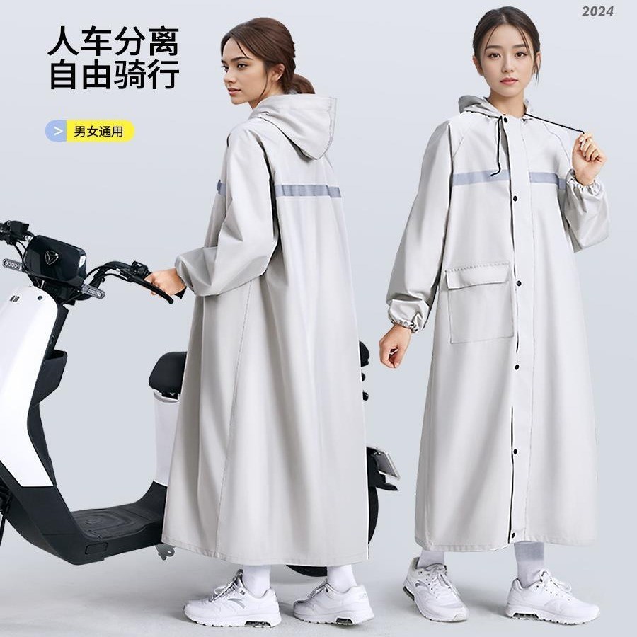 Áo mưa dài toàn thân mảnh chống mưa mặc bên ngoài tích hợp áo mưa xe đạp điện