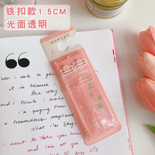 🍉Dây Áo Trong Suốt Silicon Cao Cấp Đóng Bìa Hồng - Điều Chỉnh Tăng Giảm Dẻo Bền Đẹp
