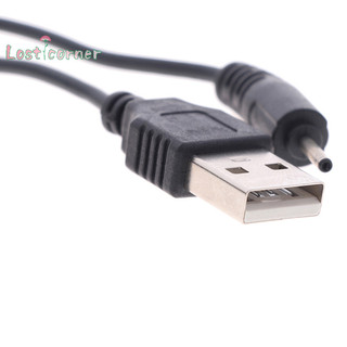 [Lostcorner] Bộ chuyển đổi phích cắm 2.0mm Dây cáp sạc USB cho điện thoại Pin nhỏ CA-100C [Mới]