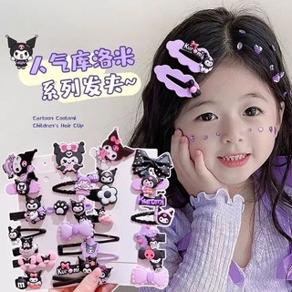Set kẹp tóc cho bé 14 chi tiết Sanrio Kuromi siêu đáng yêu-phụ kiện tóc