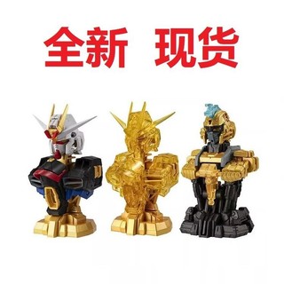 [Btf] Hàng có sẵn BANDAI Gashapon Bust 6 Strike Freedom Up to Two Type Assault Freedom Bust WZII