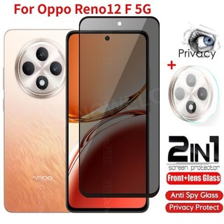 Dành Cho Oppo Reno12 F 5G 2024 Kính Cường Lực Riêng Tư Chống Gián Điệp Full Cover Bảo Vệ Màn Hình Chống Peek Phim Riêng Tư Cho Oppo Reno 12F 15 12 Pro Reno13 13F Reno15 Phim Riêng Tư Chống Peek