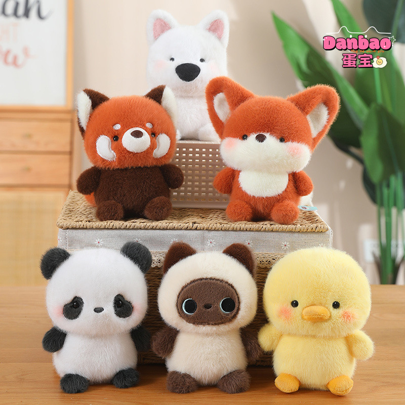 Máy Tính Để Bàn Thú Cưng Series Sang Trọng Đồ Chơi Thú Cưng Nhỏ Búp Bê Gấu Dễ Thương Voi Lợn Hồng Thỏ Quà Tặng Cho Trẻ Em Quà Tặng Sinh Nhật Danbao Đồ Chơi