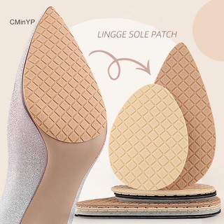 Cminyp 1 Cặp Miếng Dán Đế Giày Tự Dính Chống Trơn Trượt Miếng Dán Giày Cao Gót Bảo Vệ Miếng Dán Sửa Chữa Phụ Kiện Vinh Quang