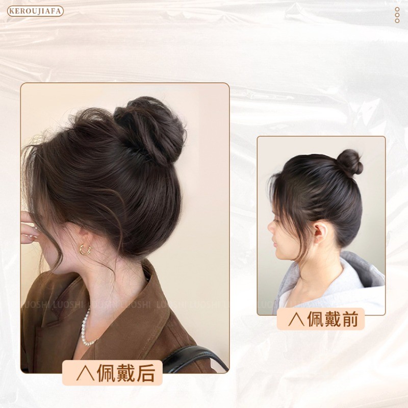 Pháp Đơn Giản - Tóc Giả Hình Tổ Chim