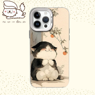Ốp lưng iPhone  họa tiết mèo béo quả hồng, dành cho iPhone 16/15/14/13/12/11 Pro Max/XR/XS Max