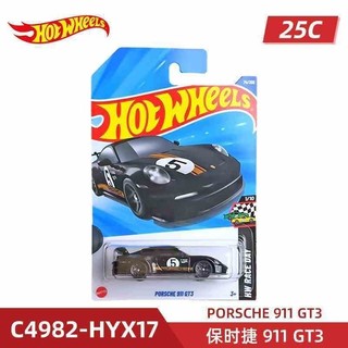 [BTF] Xe thể thao Hot Wheels Batch 25C Mini Car Red Bull F1 Racing Mô hình xe hơi hợp kim Đồ chơi Porsche Maserati MMNM